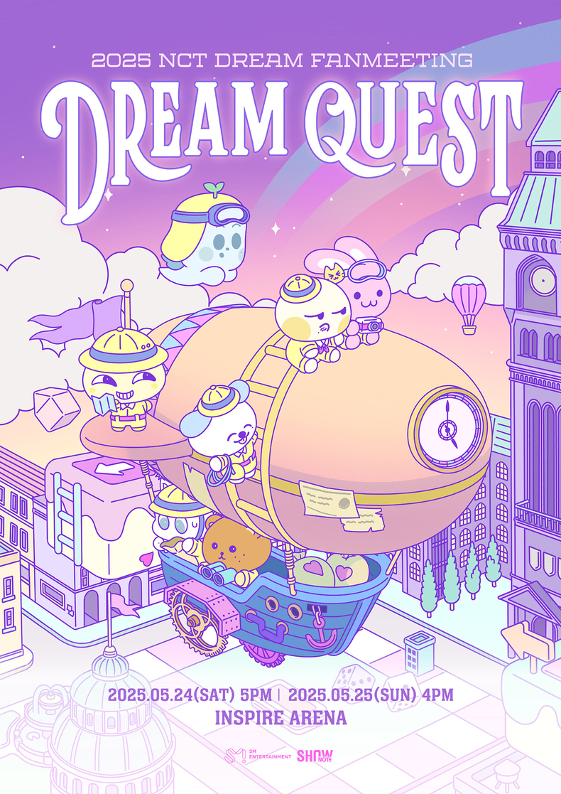 NCT 드림 2025 팬미팅 'DREAM QUEST' 포스터/사진=SM엔터테인먼트