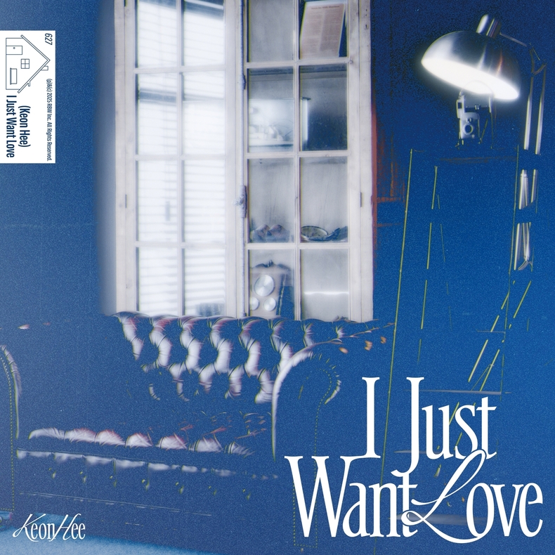 원어스 건희 솔로 싱글 'I Just Want Love' 커버 이미지/사진=알비더블유