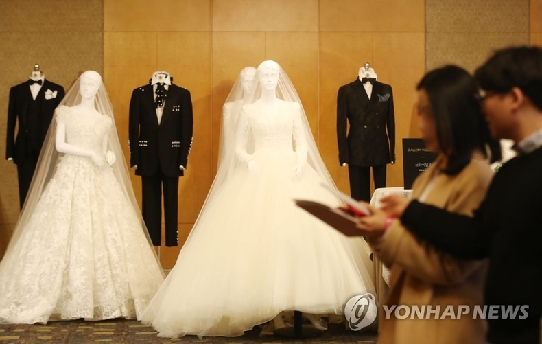 웨딩