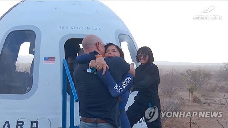 블루 오리진 우주선 귀환