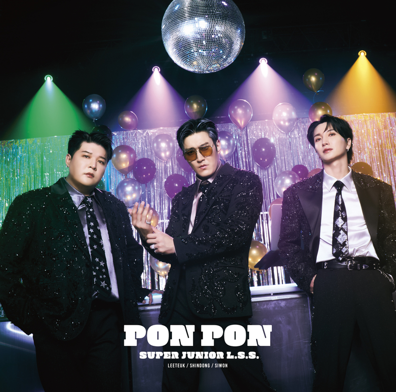 슈퍼주니어-L.S.S. 일본 싱글 'PON PON' 디지털 커버 이미지/사진=SM엔터테인먼트