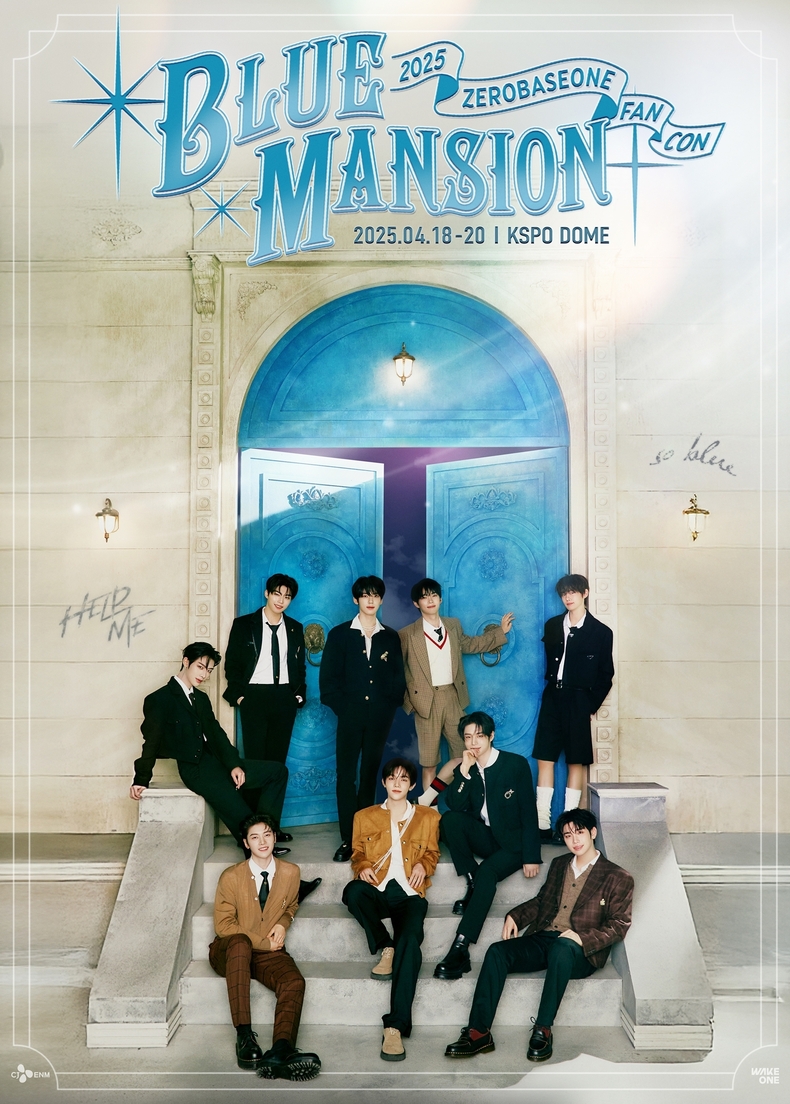 제로베이스원 팬콘서트 'BLUE MANSION' 포스터/사진=웨이크원