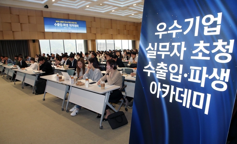 사진=신한은행 