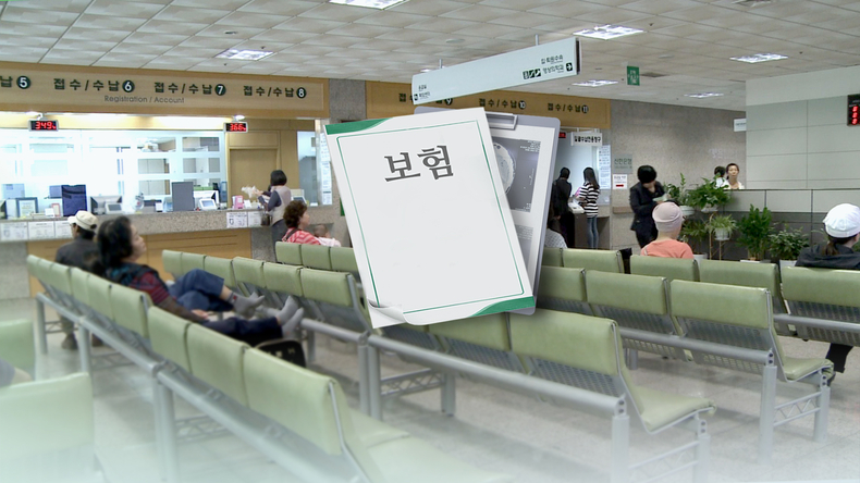 국내 보험 계약 유지율 2년차 69.2%, 3년차 54.2%로 하락(사진=연합뉴스)