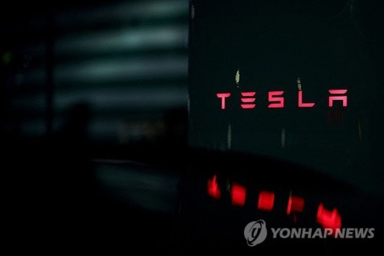 테슬라 로고