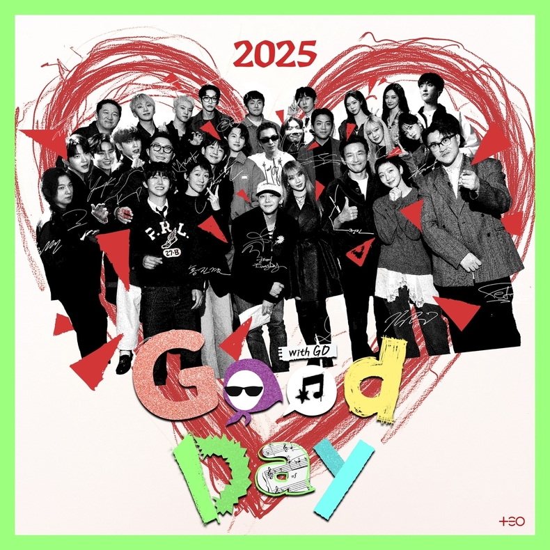 굿데이 2025(텔레파시+달빛 창가에서) 앨범 커버/사진-테오(TEO)