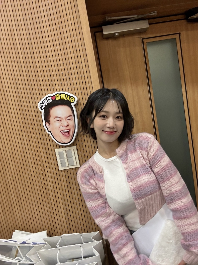 김유나 27일 'SBS 파워FM' 두시탈출 컬투쇼 출연/사진=알비더블유, DSP미디어