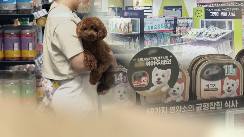 펫보험 상품 재가입 주기, 5월 1일부터 1년으로 단축(사진=연합뉴스)