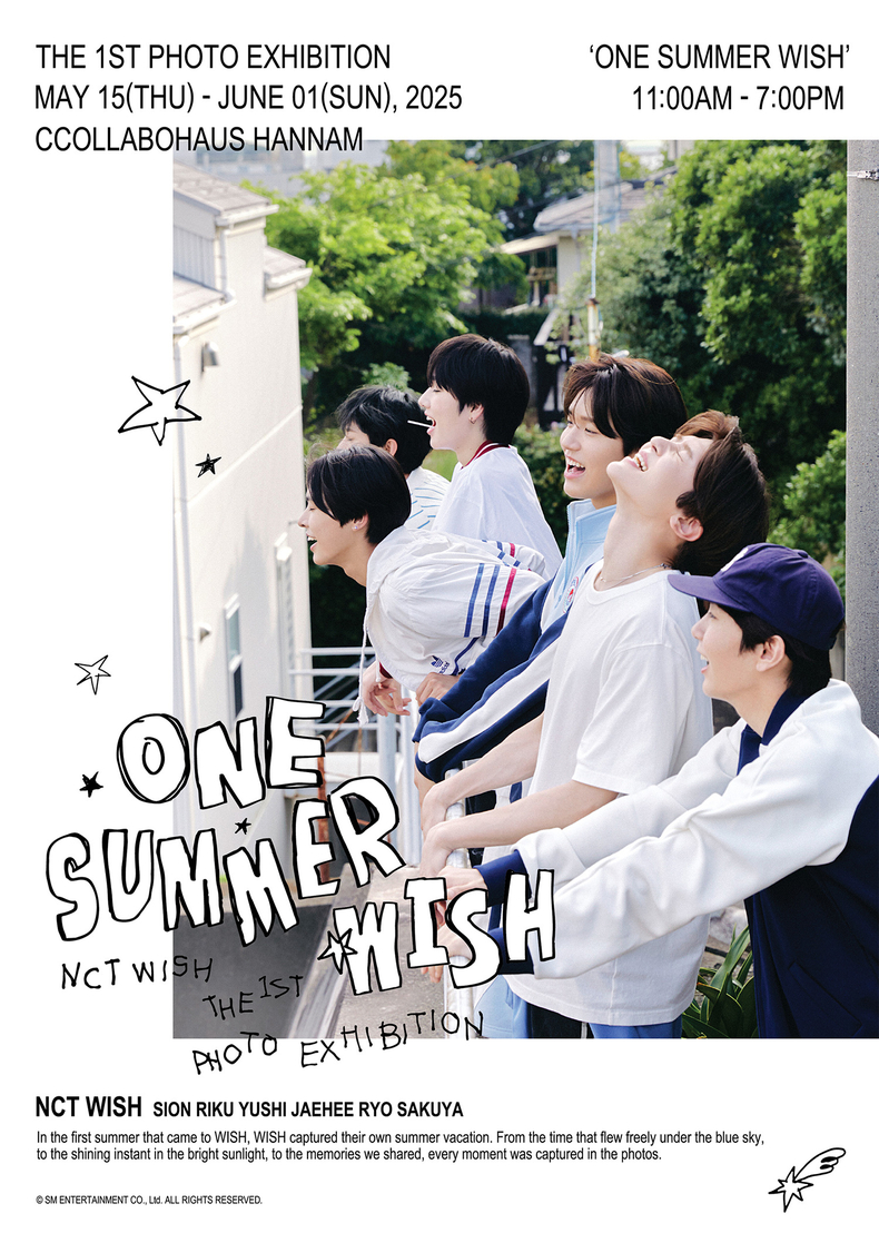 NCT 위시 첫 번째 사진전 'ONE SUMMER WISH' 포스터/사진=SM엔터테인먼트 