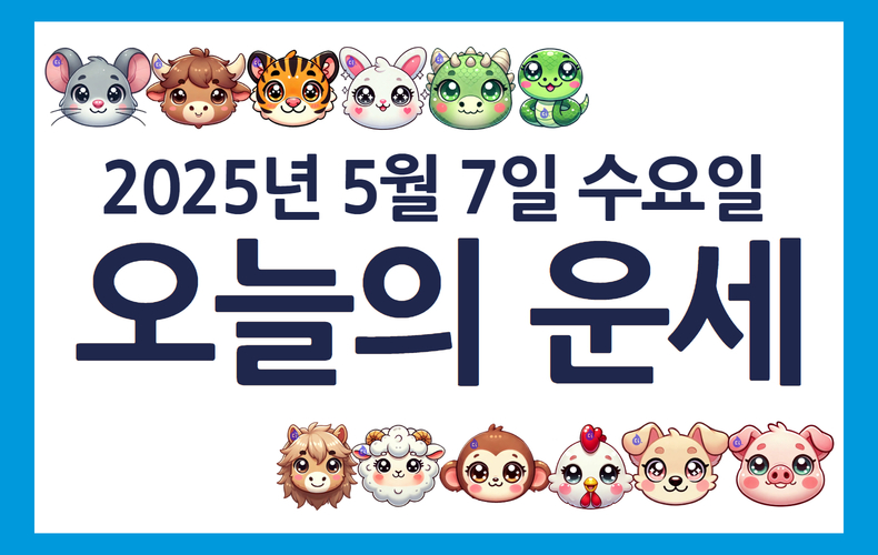 이미지=더사주