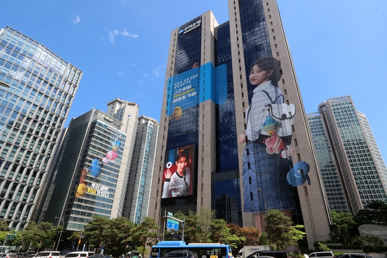 우리금융지주 사옥(사진=연합뉴스)