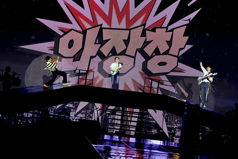 루시 일곱 번째 단독 콘서트 '와장창' 성료/사진=미스틱스토리
