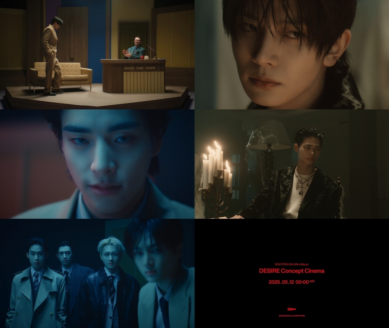 엔하이픈 'DESIRE Concept Cinema' 티저 갈무리/사진=빌리프랩