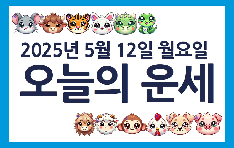 이미지=더사주