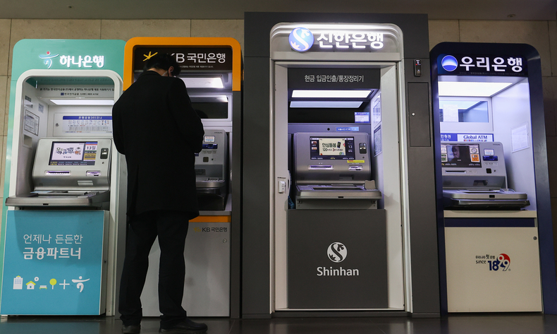5대 은행 금융사고 올해만 13건, 피해액 860억 원 육박(사진=연합뉴스)