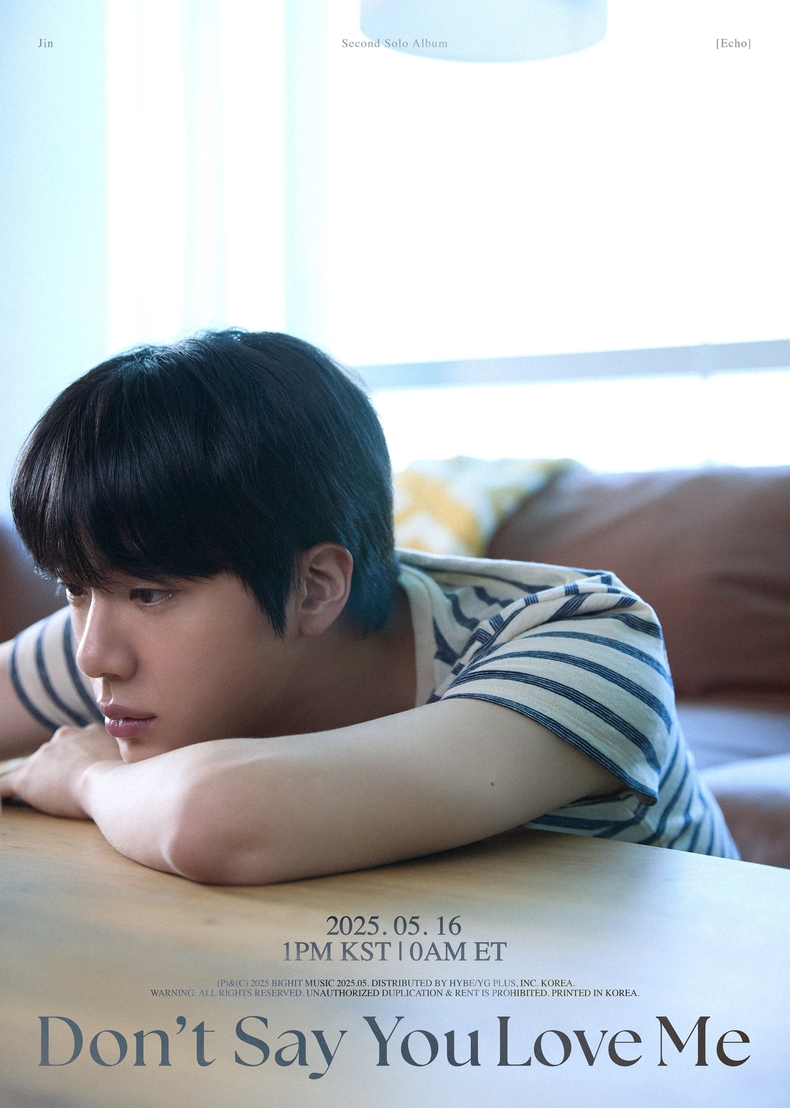 방탄소년단 진 뮤직비디오 포스터/사진=빅히트 뮤직