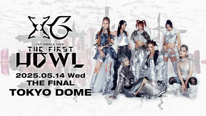 XG, 14일 日 도쿄돔서 월드투어 피날레/사진=XGALX