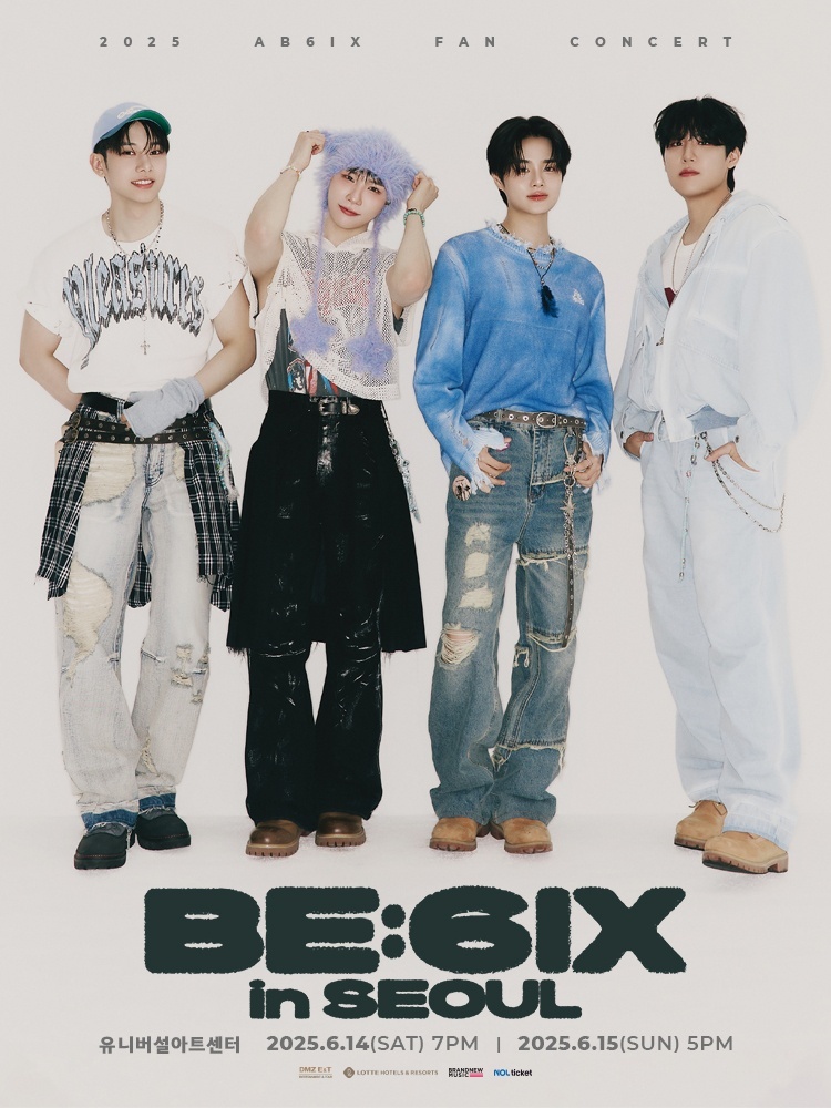 에이비식스, 내달 팬 콘서트 ‘BE:6IX’ 개최/사진=브랜뉴뮤직