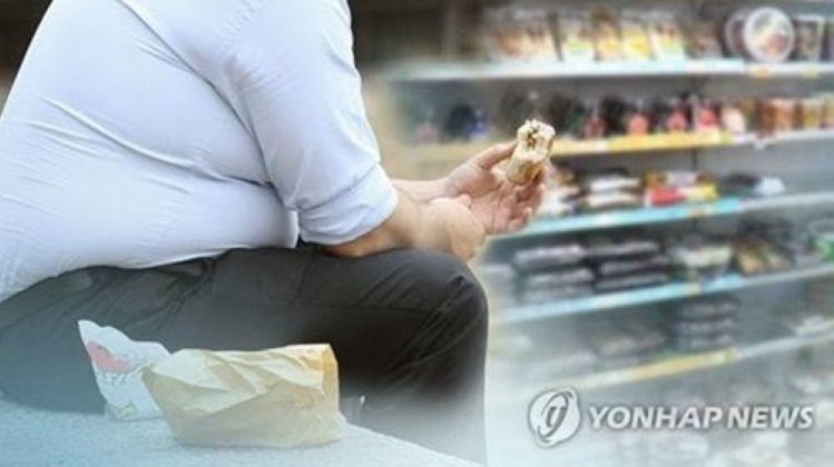 비만 
