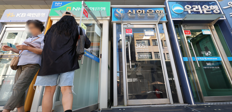 시중은행들, 예금금리 또 인하(사진=연합뉴스)