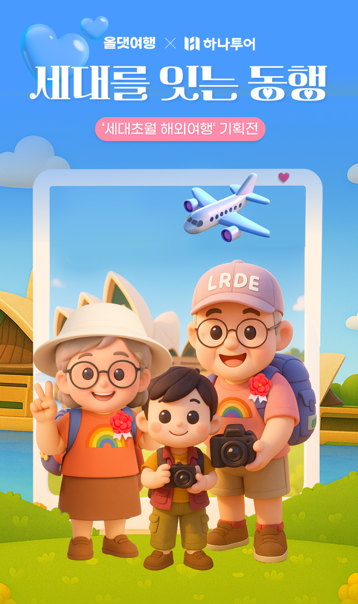 사진=신한카드 