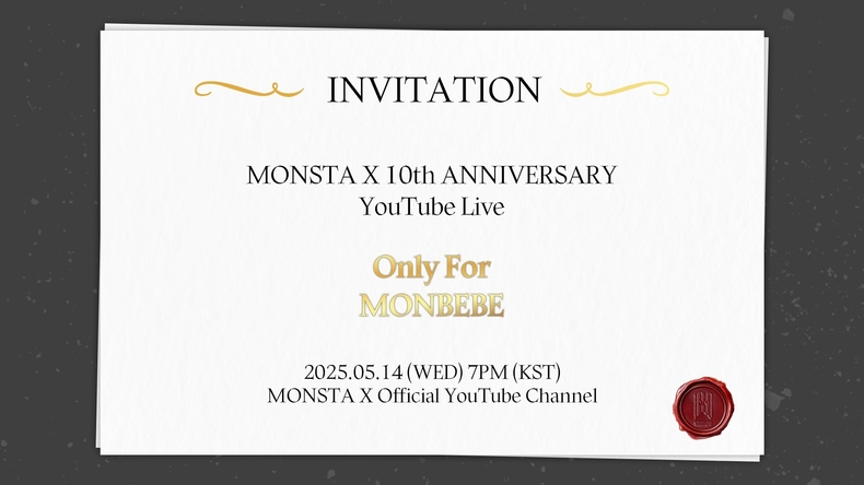 몬스타엑스 데뷔 10주년 유튜브 라이브 초대장/사진=스타쉽엔터테인먼트