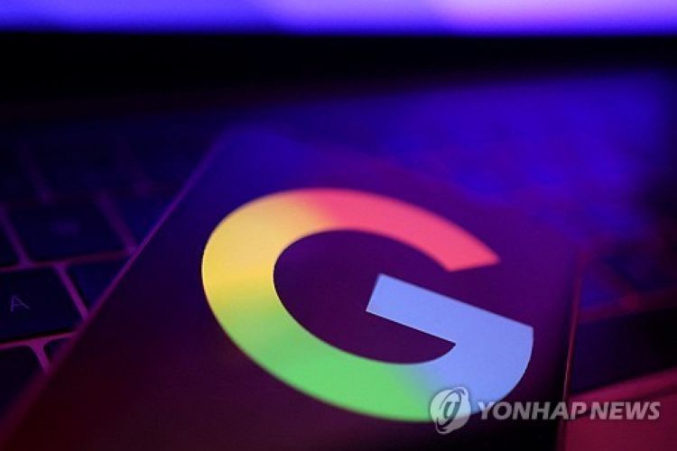 구글 로고 