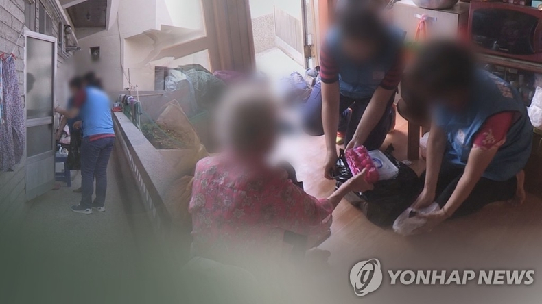 노인복지 
