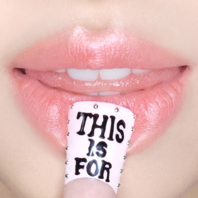 트와이스, 7월 정규 4집 ' THIS IS FOR' 발표/사진=JYP엔터테인먼트