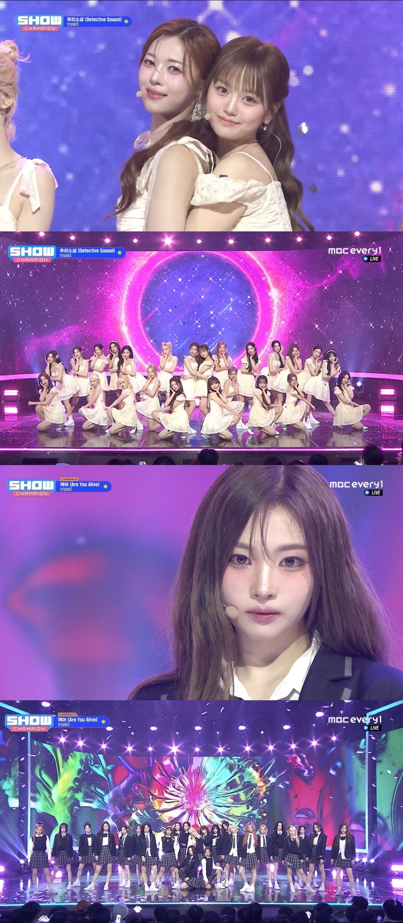 트리플에스(tripleS) MBC M '쇼! 챔피언' 무대 모습 갈무리/사진=모드하우스