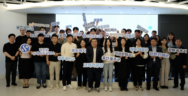 사진=신한금융그룹 