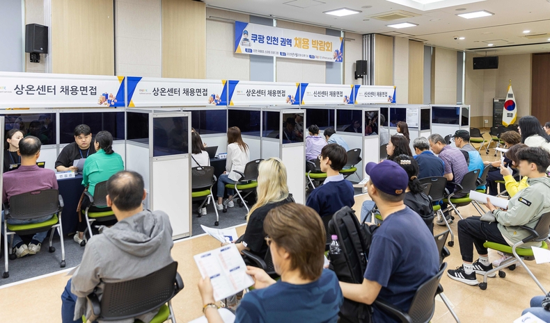 사진=쿠팡 