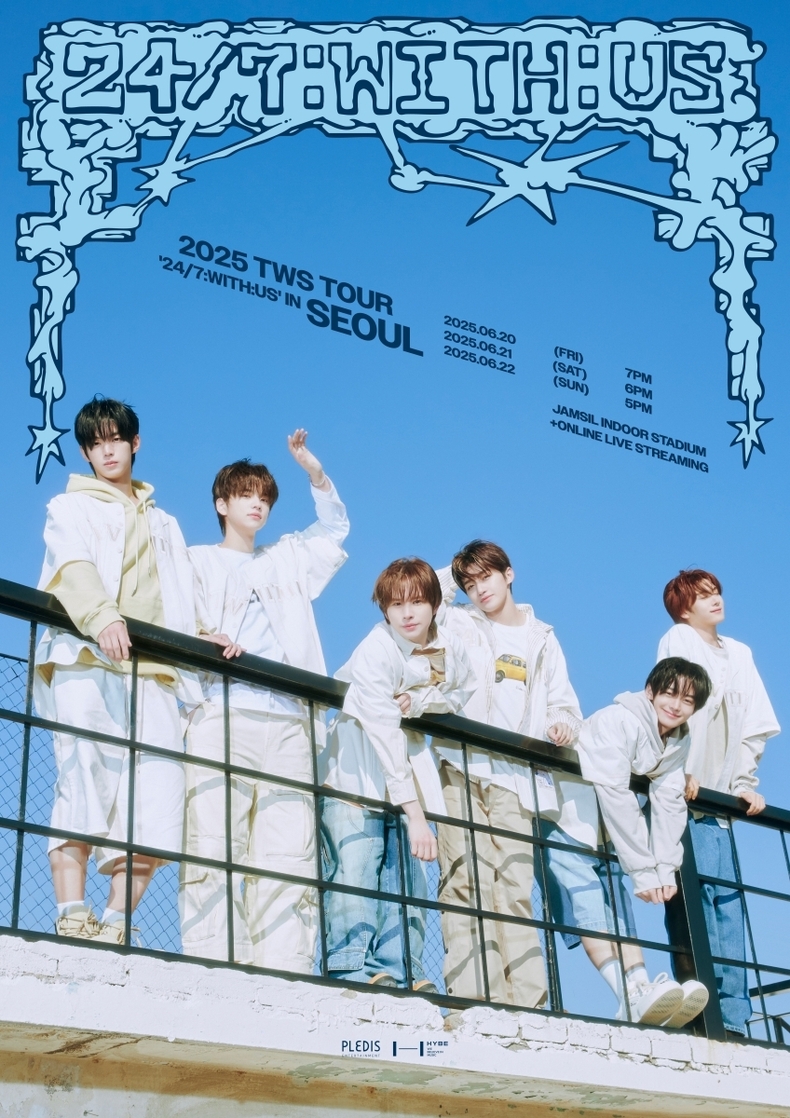 TWS 6월 20~22일 개최 첫 콘서트 포스터/사진=플레디스 엔터테인먼트