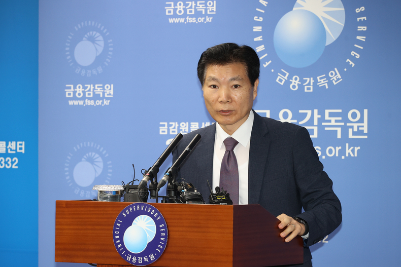 김병칠 금감원 부원장보, 책무구조도 시범운영 계획 및 제재 운영지침 브리핑(사진=연합뉴스)는