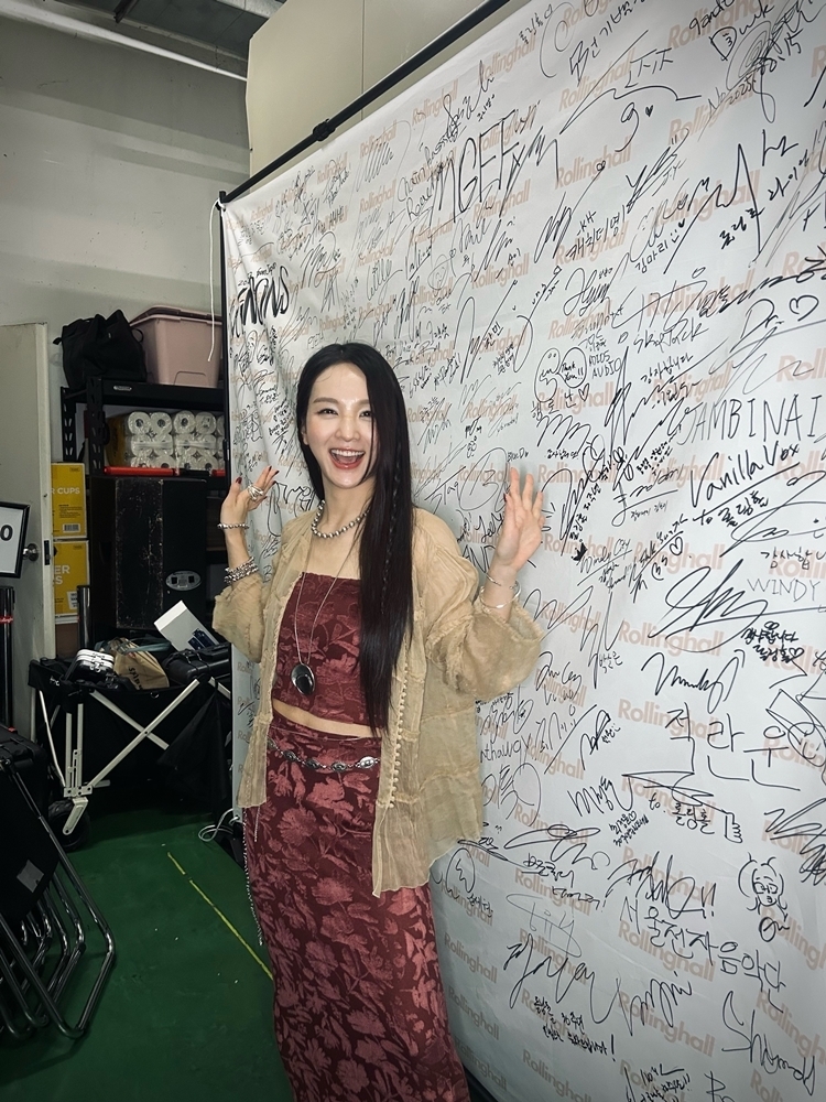 싱어송라이터 송소희/사진=매직스트로베리사운드