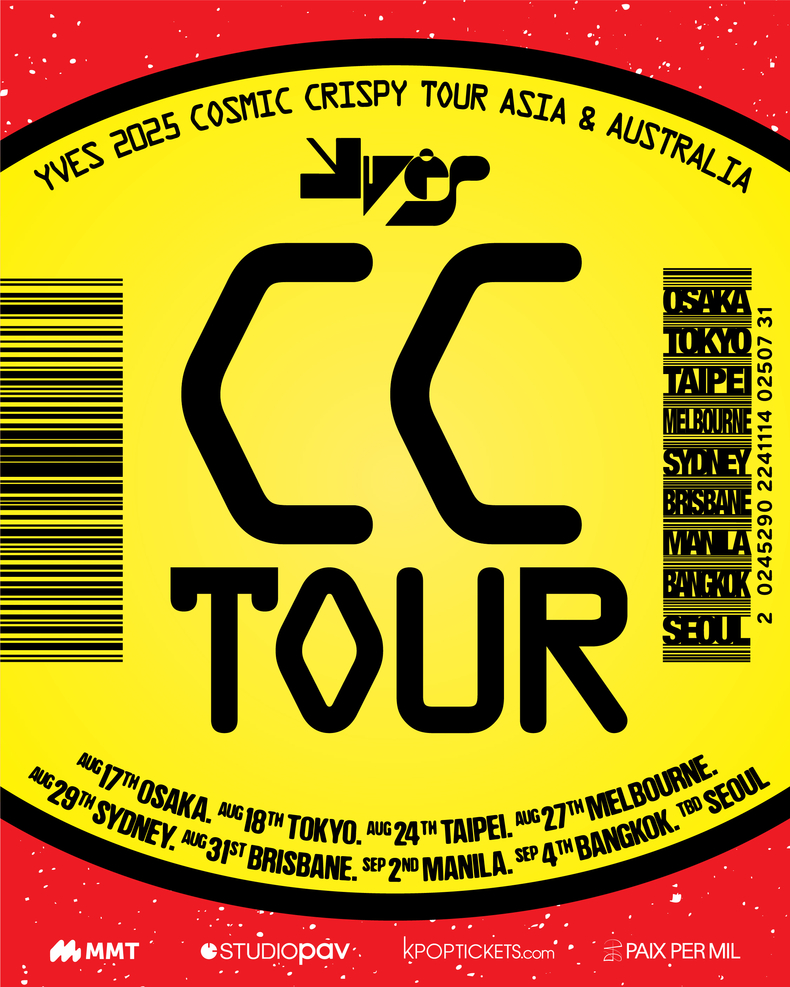 이브 아시아&오스트레일리아 투어 'CC TOUR' 포스터/사진=파익스퍼밀