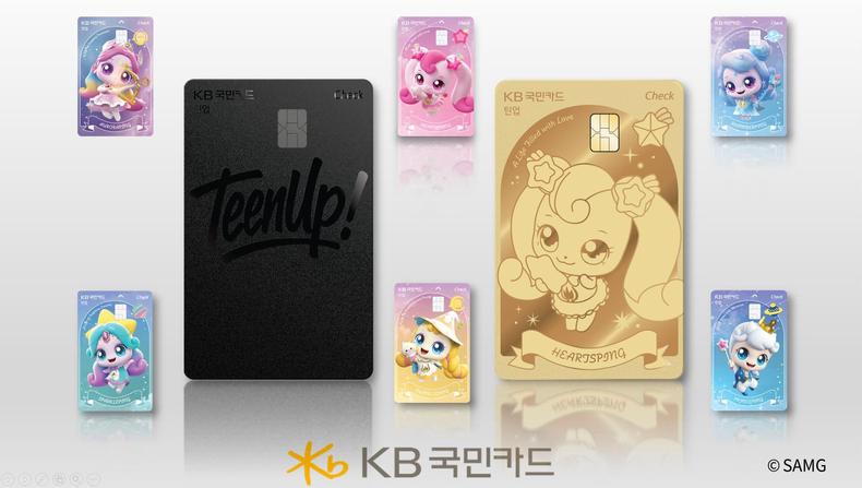 사진=KB국민카드 