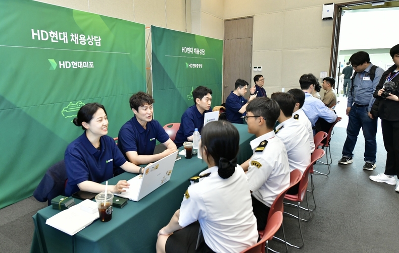 사진=HD현대 