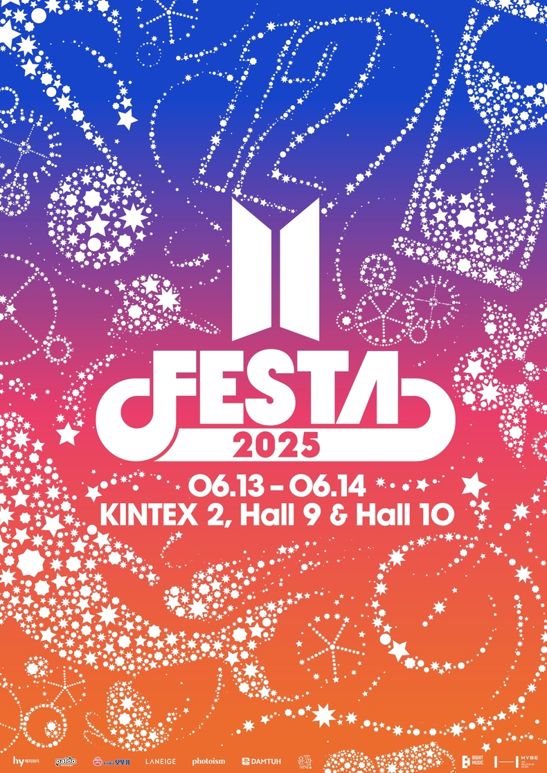 방탄소년단 '2025 BTS FESTA' 오프라인 행사/사진=빅히트 뮤직