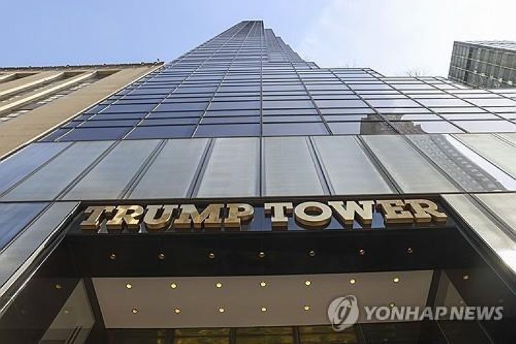 뉴욕 맨해튼 미드타운의 트럼프 타워