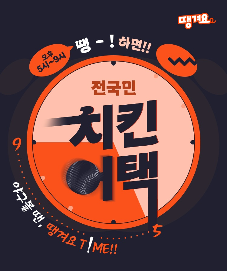 사진=신한은행 