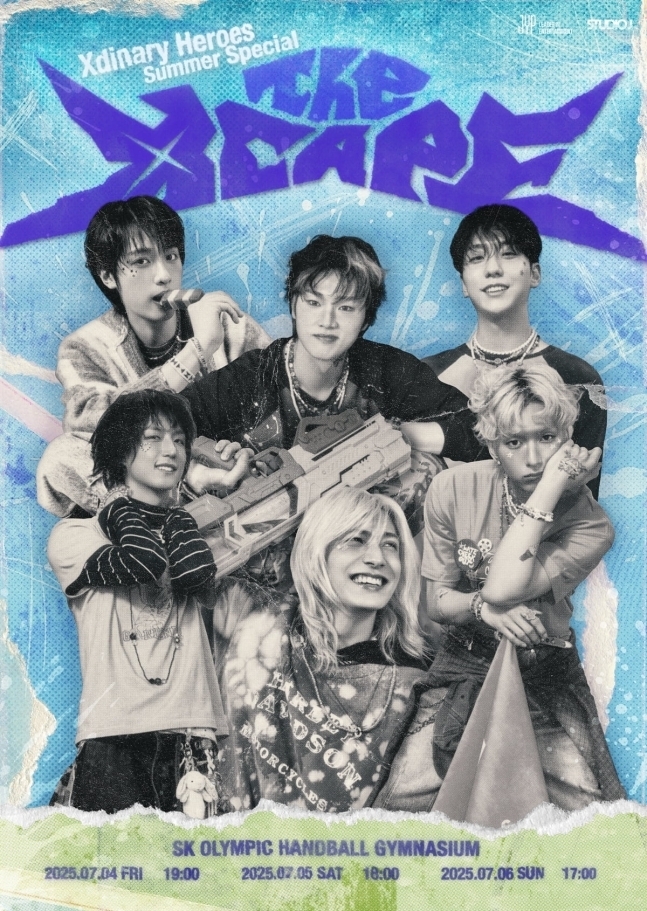 밴드 엑스디너리 히어로즈/사진=JYP엔터테인먼트