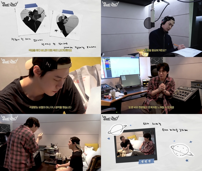NCT 도영 두 번째 앨범 수록곡 'Sand Box' 레코딩 비하인드 영상 캡처/사진=SM엔터테인먼트