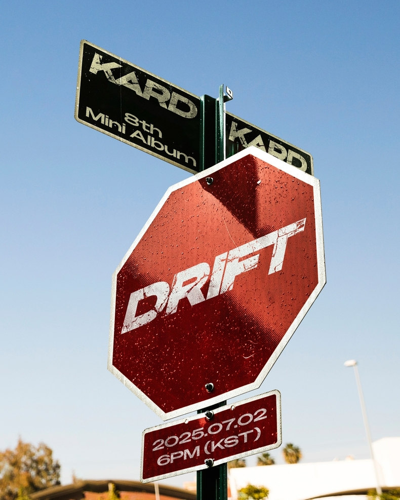 카드 미니 8집 'DRIFT' 커밍업 포스터/사진=알비더블유, DSP미디어