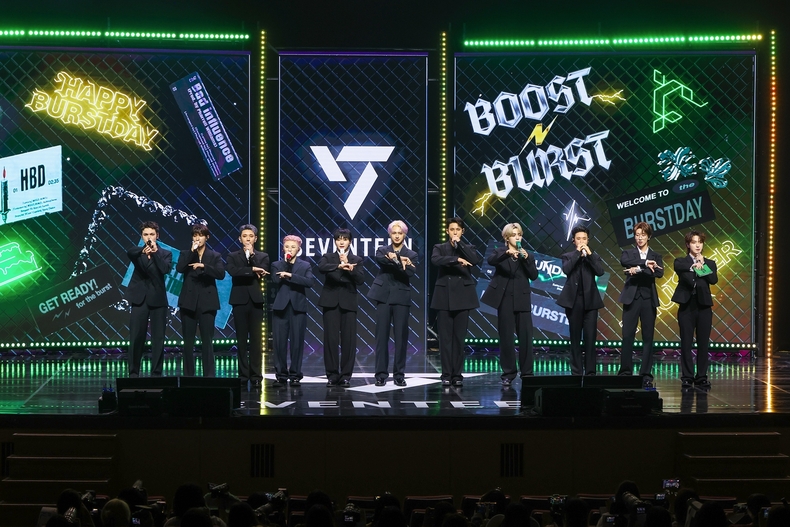 세븐틴 스페셜 GV ‘BOOST N BURST’ 개최/사진=플레디스 엔터테인먼트