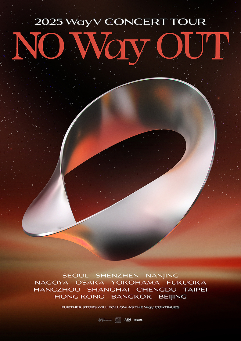 WayV 두 번째 콘서트 투어 'NO Way OUT' 포스터/사진=SM엔터테인먼트
