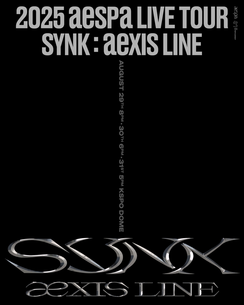 에스파 세 번째 월드 투어 '2025 aeXIS LINE' 로고 포스터/사진=SM엔터테인먼트