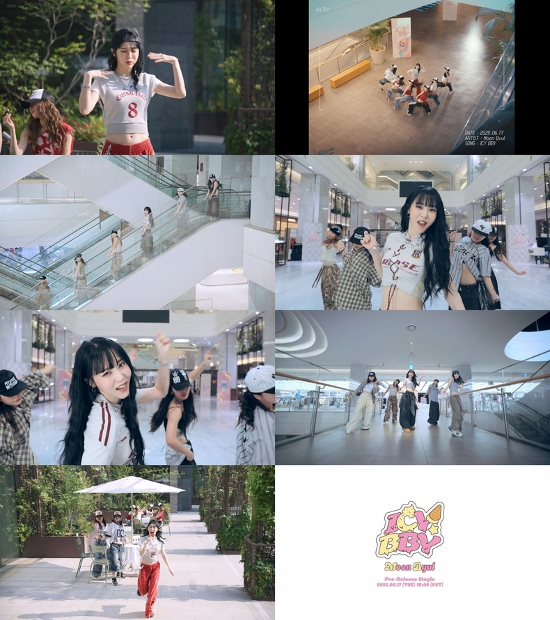 문별 디지털 싱글 'ICY BBY' MV 티저 갈무리/사진=알비더블유