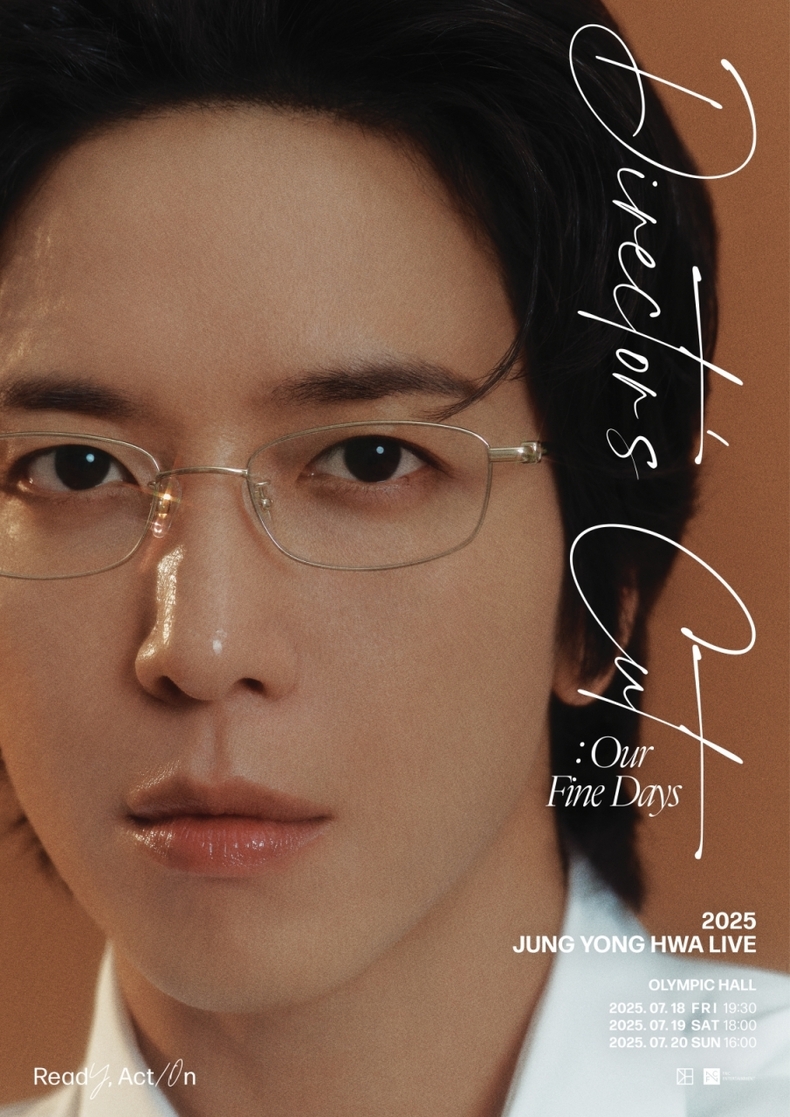 정용화, 7월 단독 콘서트 개최/사진=FNC엔터테인먼트