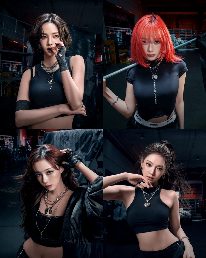 에스파 싱글 'Dirty Work' 티저/사진=SM엔터테인먼트